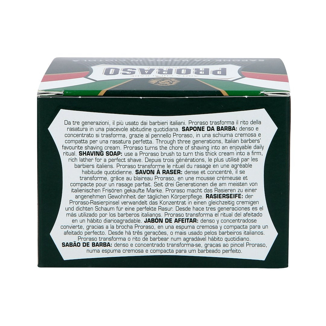 PRORASO GREEN LINE МЫЛО ДЛЯ БРИТЬЯ В БАНКЕ 150 МЛ