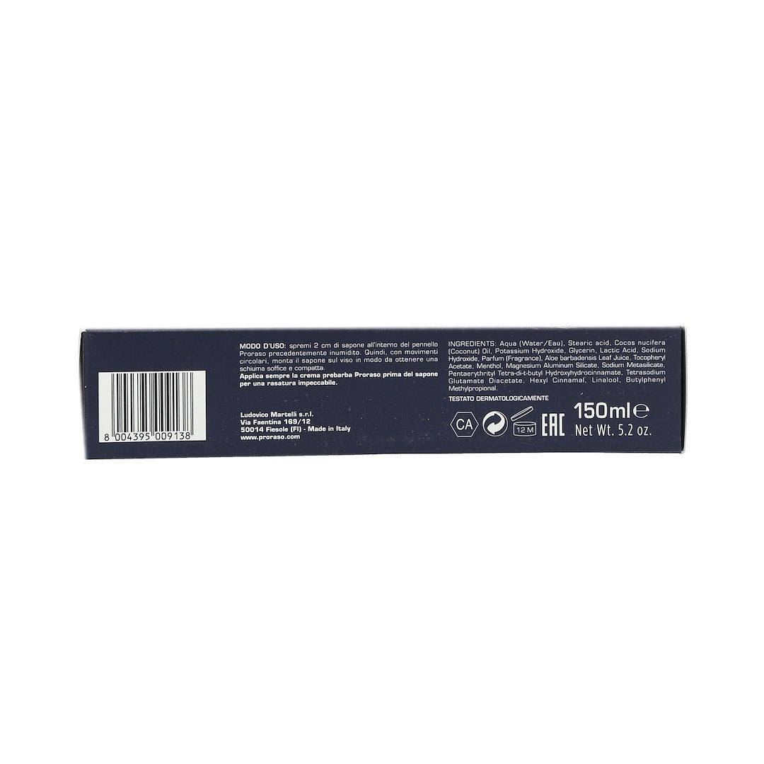 PRORASO BLUE LINE МЫЛО ДЛЯ БРИТЬЯ В ТЮБИКЕ 150 МЛ