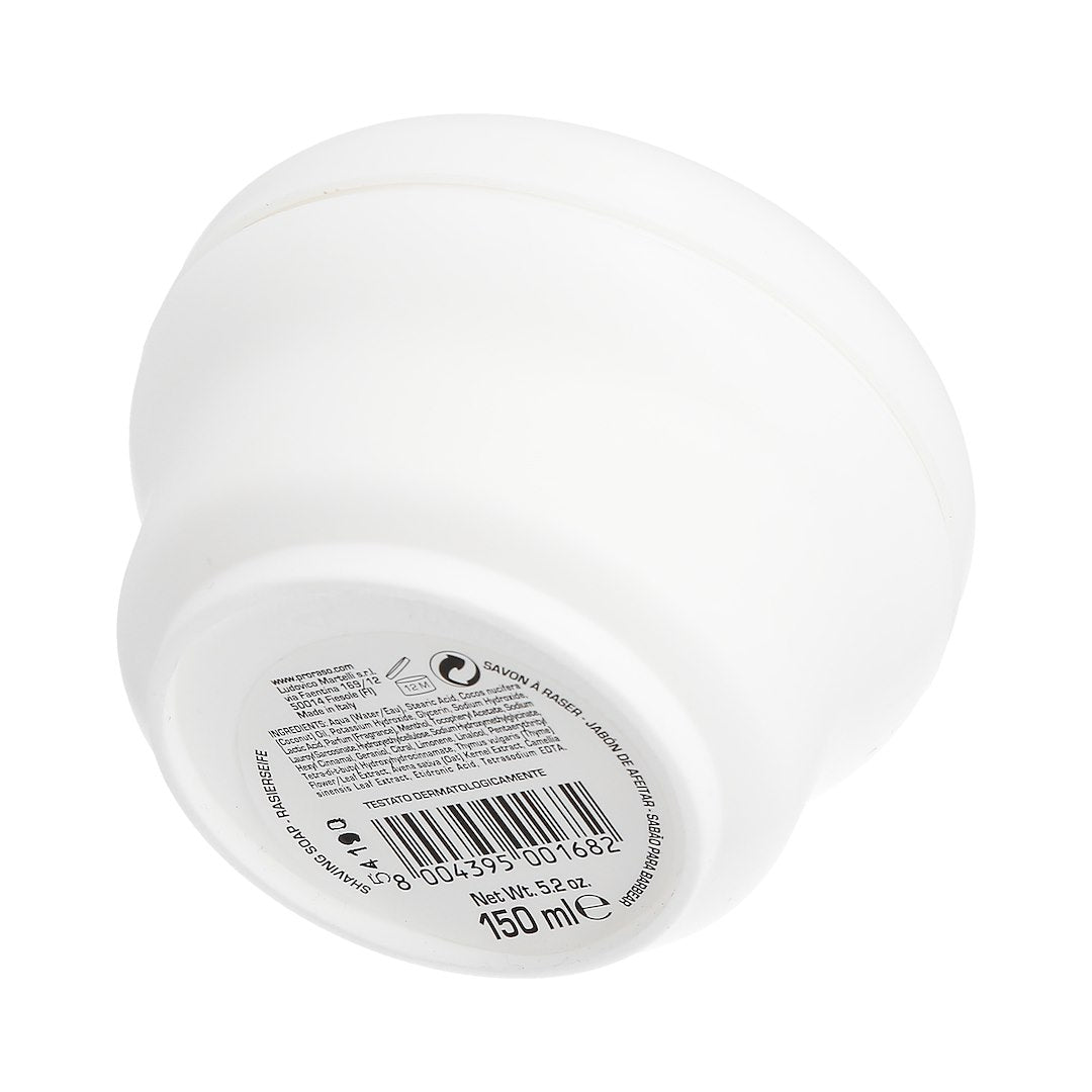 PRORASO WHITE LINE МЫЛО ДЛЯ БРИТЬЯ В БАНКЕ 150 МЛ