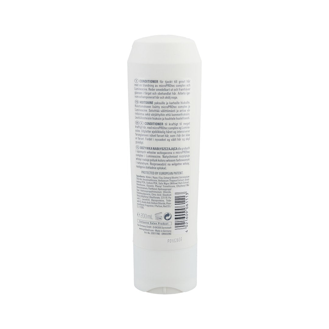 GOLDWELL DUALSENSES COLOR EXTRA RICH BRILLIANCE КОНДИЦИОНЕР 200 МЛ