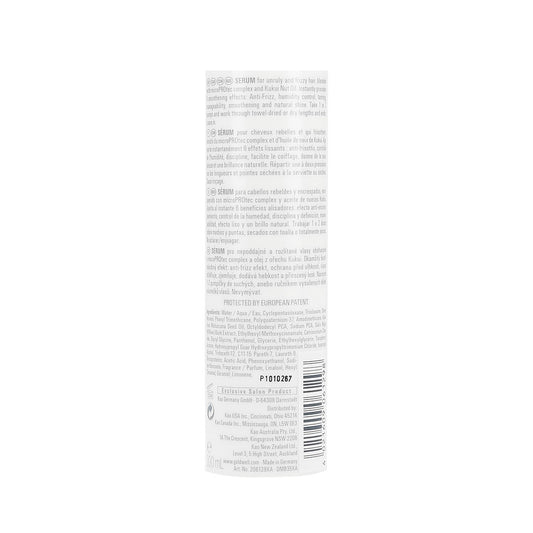 GOLDWELL DUALSENSES JUST SMOOTH 6 ЭФФЕКТОВ СЫВОРОТКА 100 МЛ