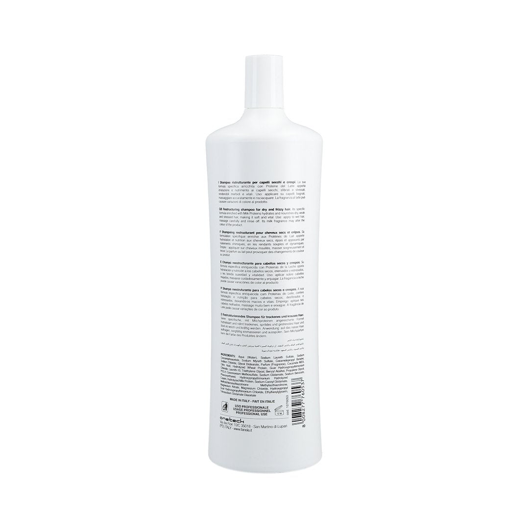 FANOLA NOURISHING SHAMPOO