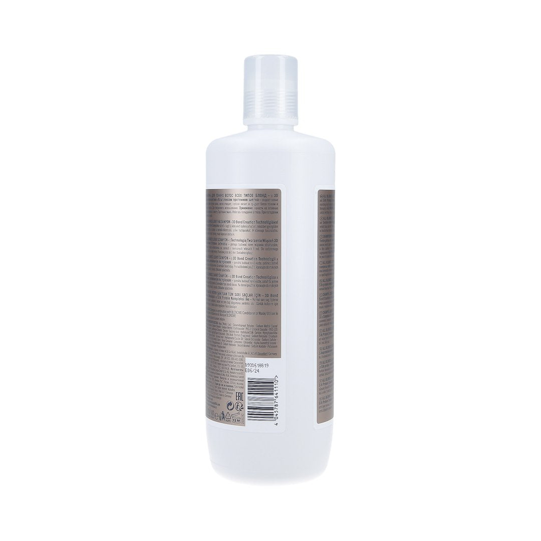 SCHWARZKOPF BLOND ME ALL BLONDES LIGHT ШАМПУНЬ