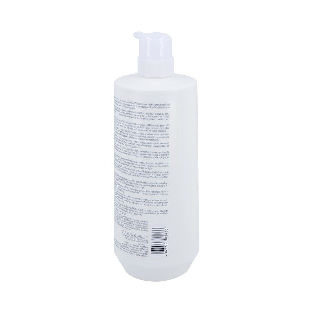 GOLDWELL DUALSENSES ULTRA VOLUME ШАМПУНЬ ДЛЯ УСИЛЕНИЯ ВОЛОС