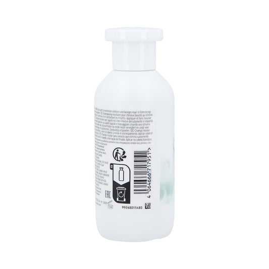 WELLA NUTRICURLS ШАМПУНЬ ДЛЯ ВЬЮЩИХСЯ ВОЛОС 250 МЛ