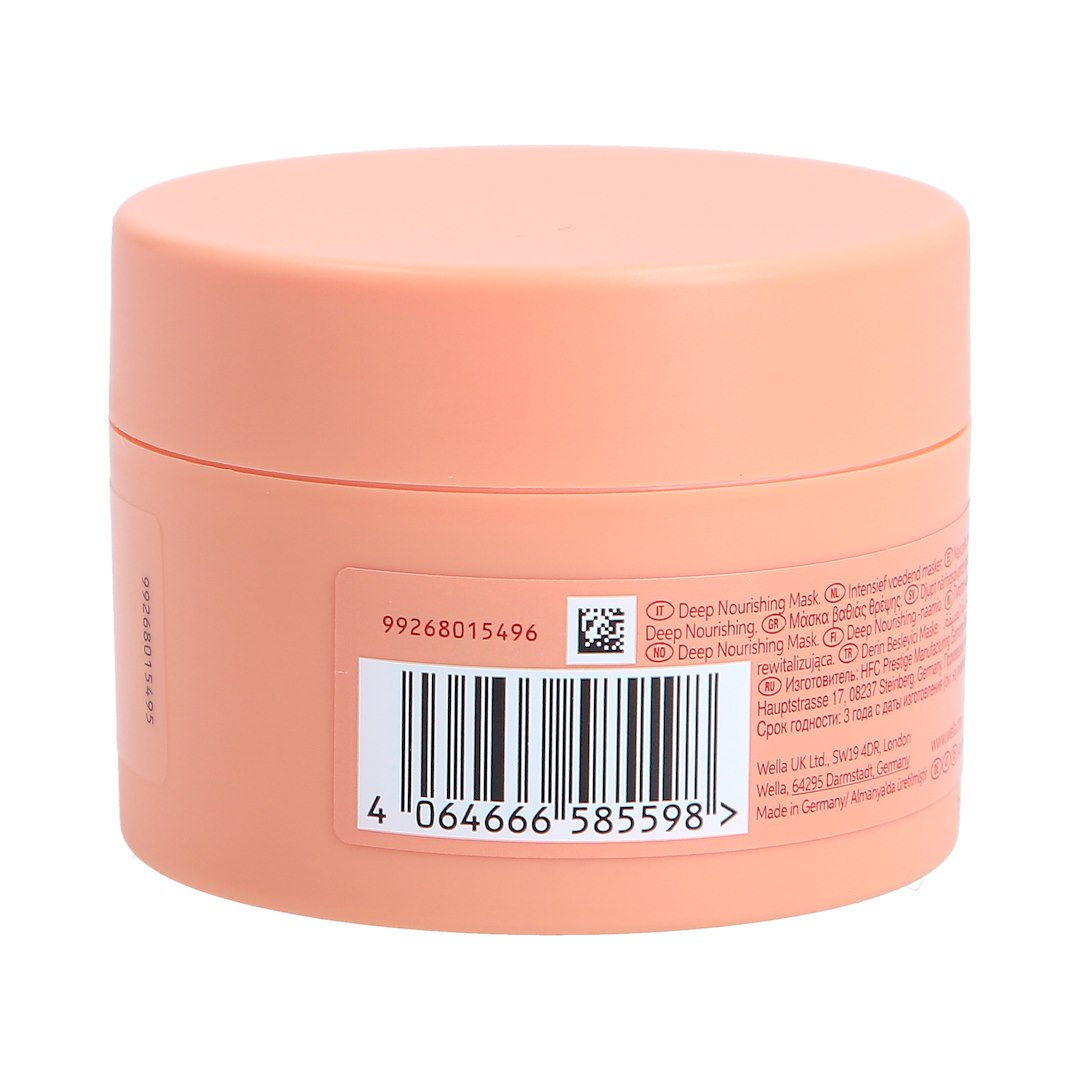 WELLA INVIGO NUTRI-ENRICH NOURISHING MASK 150ML