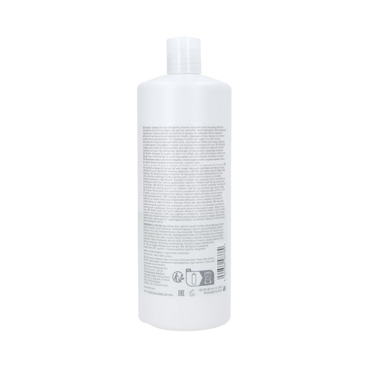 WELLA NUTRICURLS ШАМПУНЬ ДЛЯ ВЬЮЩИХСЯ ВОЛОС 1 Л