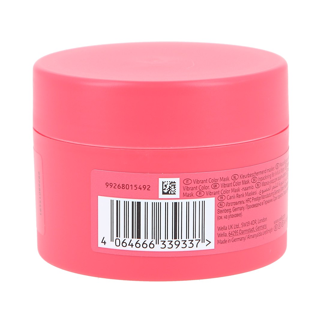 WELLA INVIGO BRILLIANCE COARSE MASK