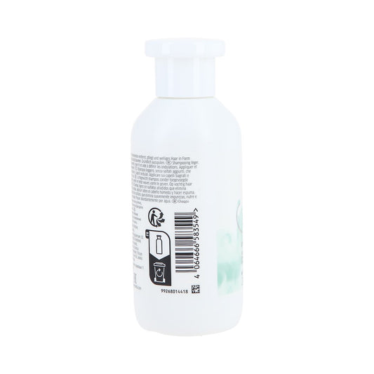 WELLA NUTRICURLS ШАМПУНЬ ДЛЯ ВОЛН 250 МЛ