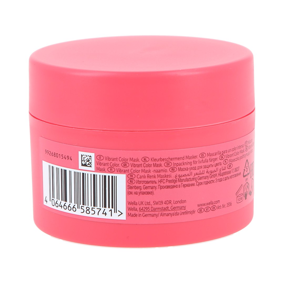 WELLA INVIGO BRILLIANCE FINE HAIR MASK